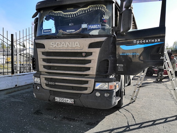 Организация чартерной авиаперевозки Организация чартерной авиаперевозки